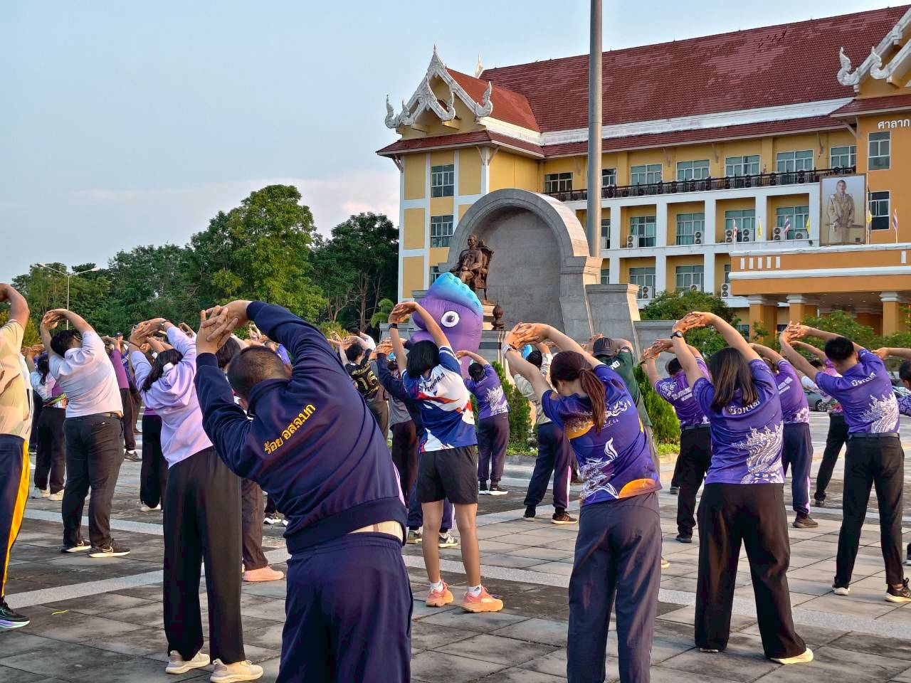 title - “KICK OFF MOVE TOGETHER แข็งแรงถ้วนหน้า สุขภาพดีทั่วไทย”